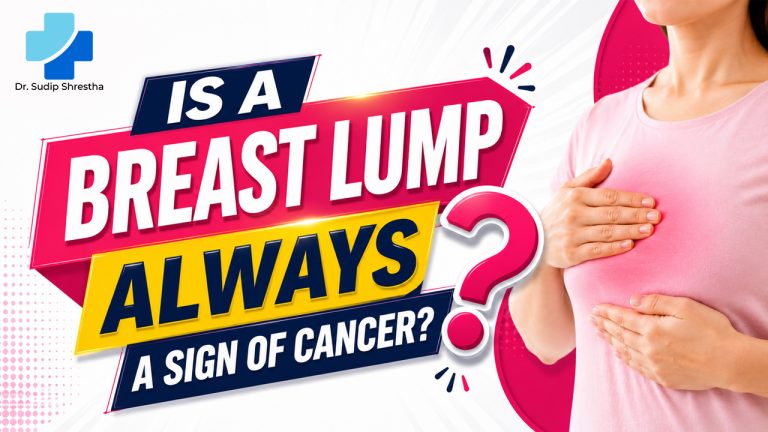 Breast Lump